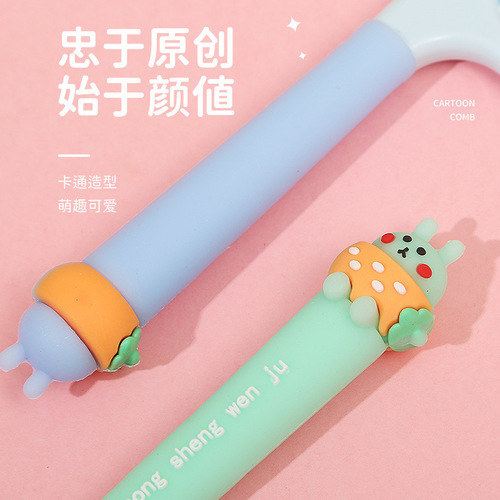 Cartoon Strawberry Rabbit Hairbrush for Girls Students Straight Hairbrush Gentle on Hair Portable Cute Wide-Tooth Comb Massage Brush