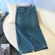 Split Denim Skirt Early Autumn Small A- line Skirt Women's High Waist Slimming 2024 Retro Mid-length Hip Skirt