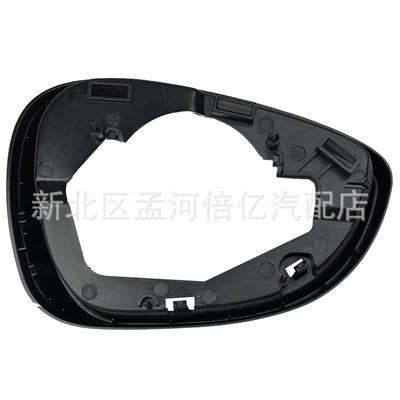 Mirror Frame, Rearview Mirror – Rearview mirror/rearview mirror