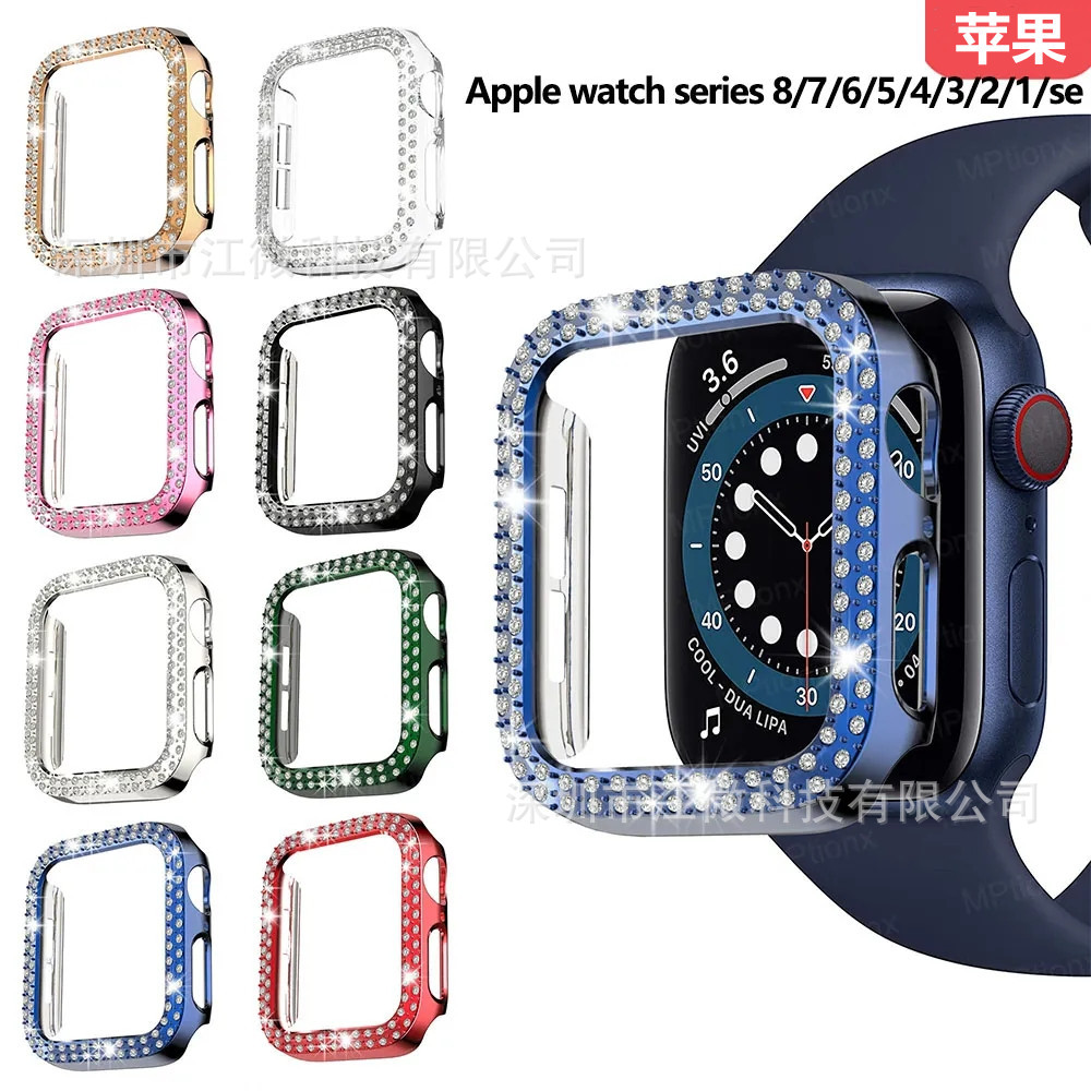 适用苹果10手表壳46mm双钻石电镀边框PC镂空壳Applewatch10保护壳