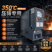 ���I�؜��O�䉺�T�ؿ�24kw�ؙ͜C350��ߜ�ģ�ؙC���ܜؿ�ˮ�ؙC