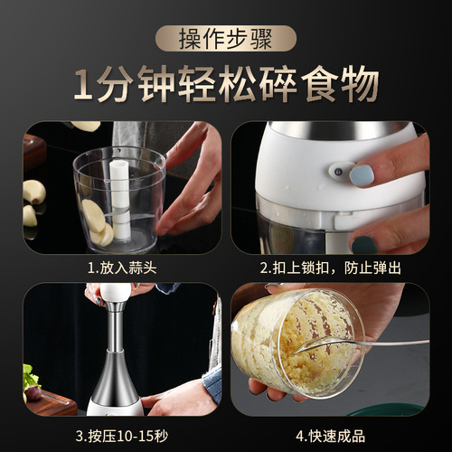 Novel 304 stainless steel hand-pressed mincer, hand-pressed garlic smasher, bowling garlic mincer, kitchen gadget