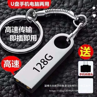 �k����������u�P16G/32G/64G/128G��X�֙C���ÌW���k��܇�d���P