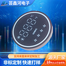 LED�c� ȫ�ʔ��a��ɫ�׹��c���r�Rled�c� �A�ο�LED�cꇹ���