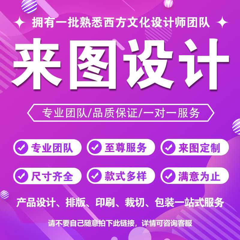 跨境2025新款圣诞节对联 门帘挂旗派对装饰门套圣诞横幅 旗帜用品|undefined