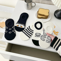 Black and White Striped Smiling Boat Socks for Men and Women - Summer Style, Japanese Ins Inspired, Versatile, Thin, Invisible, Non-Slip Short Socks