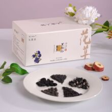 现货五黑养生茶养发黑芝麻黑枸杞桑葚黑豆茶叶黑米泡水饮品茶包