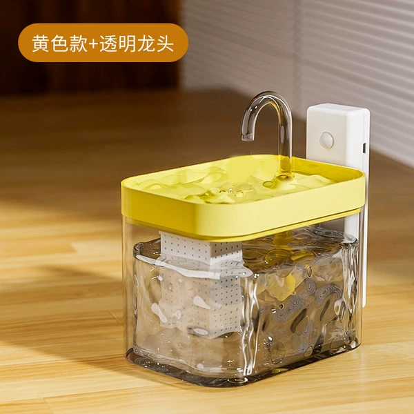 Light orange - rechargeable model without constant temperature [transparent faucet + 1.5L large capacity + three levels available