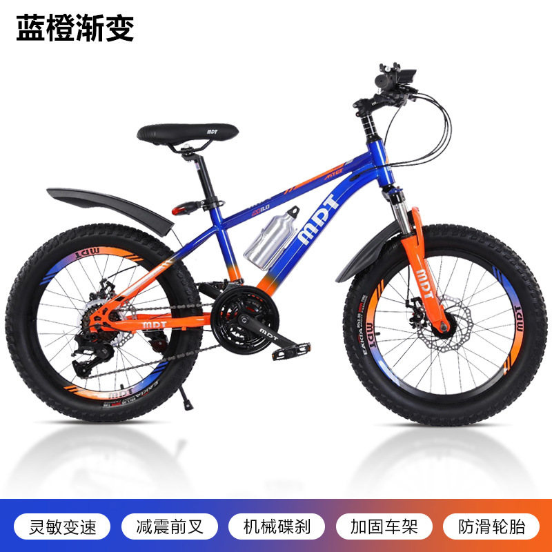 Bicicletas de montaña para niños 2026 adultos niños niños niños niñas adolescentes bicicletas de amortiguación de velocidad