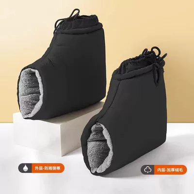 to Protect Against Cold, Handlehold cover - black-high-density-velvet-cycling-grips-lucky-gray