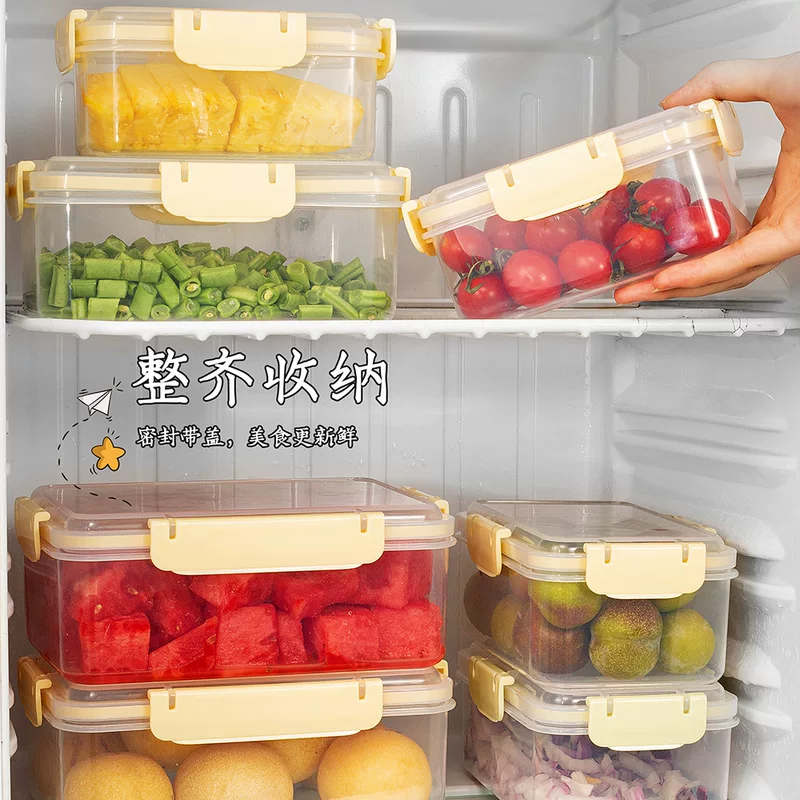 Cooled rectangular storage box for commercial use