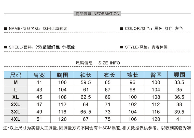 i2uUjf6mxdTrdS49SAR3xORd91q26uW2vTN0