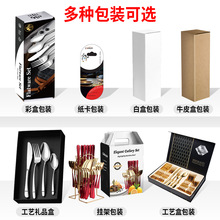 �羳��Ӧ����ֲ;���װ1010ϵ����������ѷţ�����͵�������װ