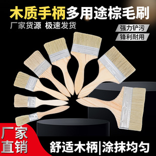 �Ӻ���ëˢ�坍�߻�ˢ����ë����ˢëˢ�����Lëˢ�ӻ��i������ˢ