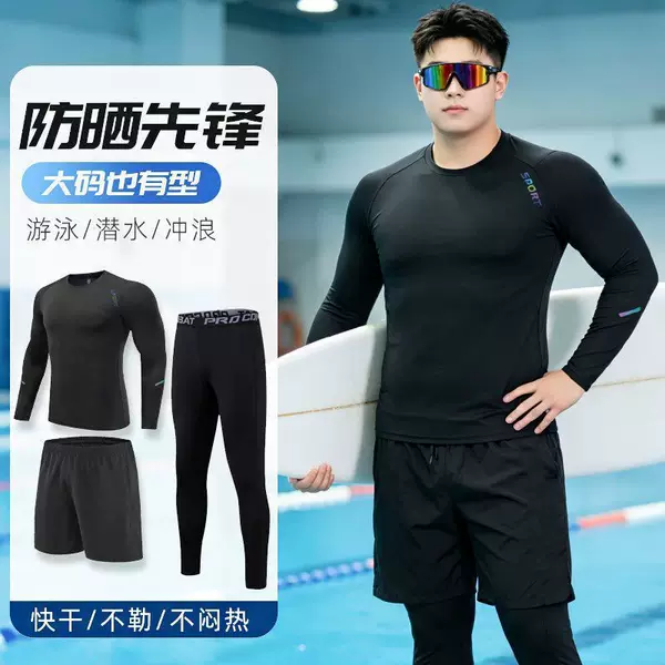 Sun Protection Swimsuit Set for Men, Long-Sleeved Long Pants, Swimming Trunks, Youth Surfing and Snorkeling Quick-Drying Swimsuit, Summer Jellyfish Suit