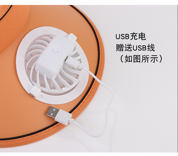 圆风扇220010-详情页_09.jpg