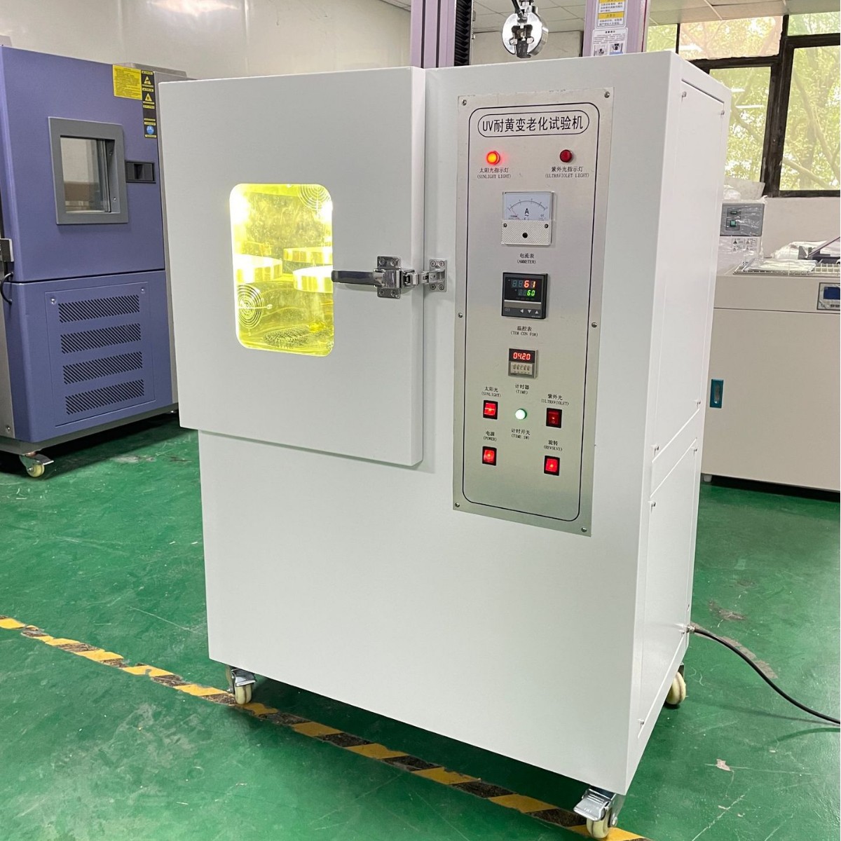 UV耐黄变试验机 耐黄变老化试验箱油漆紫外UV加速老化仪
