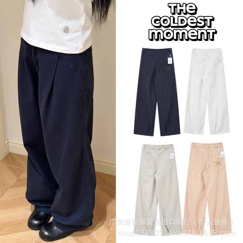 [in Stock, Instant Shipping] Korean Thecoldestmoment Starfish Jeans Wide-Leg Pants Unisex Straight Long Pants