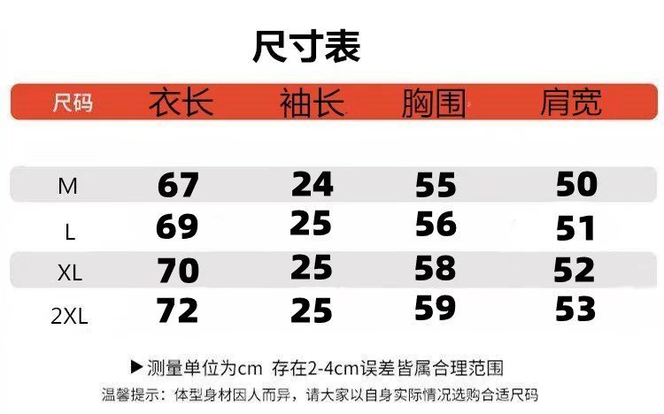 i2uUjf6mxdTrdS48SAR3xF5R/y7ROsLHFsEF