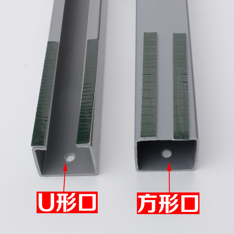 批发电梯厅门重锤导向管U形方形导向装置开口型层门导向管配件