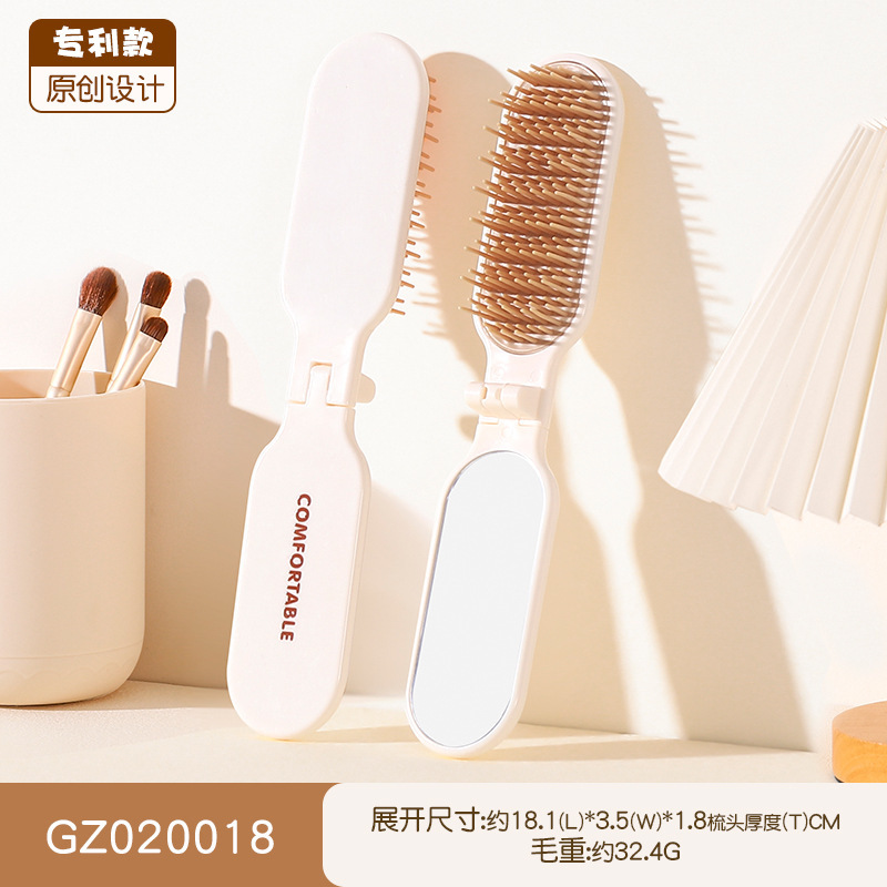 学生ヘアスタイリングコームエアクッションコーム高価値スタイリングエアバッグコーム家庭用ポータブル帯電防止マッサージコーム|undefined