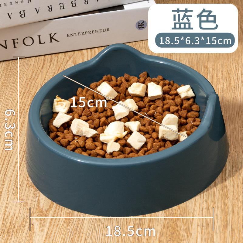 진한 파란색(고양이발톱 싱글볼)