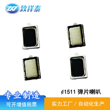 1511��Ĥ��Ƭ����8ŷ1W���Ž�����������Ϸ�ֱ��ֻ�ȫƵ����