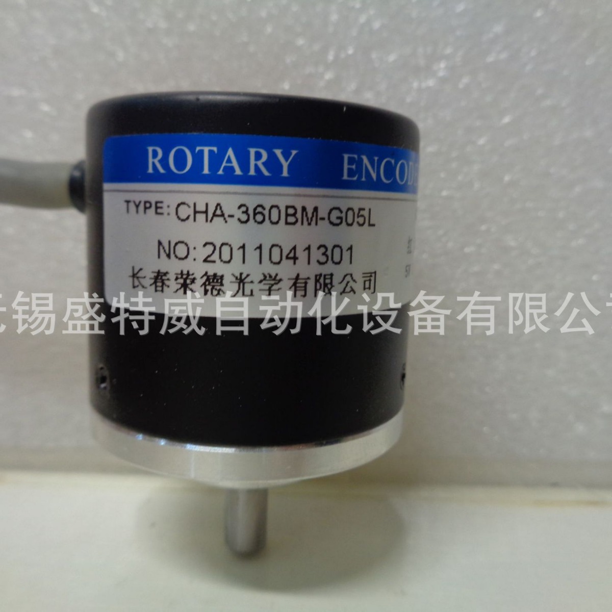 原装现货 A-CHA-360BM-G05L  长春荣德3806型光电编码器