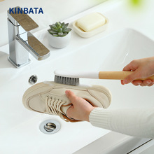 日本KINBATA鞋刷子家用刷鞋洗鞋刷洗衣刷板刷清洗刷长柄清洁刷