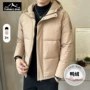 保暖冬季加厚新款羽绒服