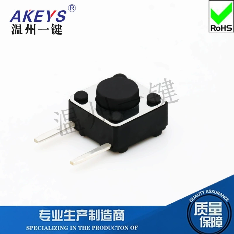 TS-D007 Сенсорный переключатель 6*6*4,3 ~ 8H сторона две ножки Нажмите микрокнопку 6x6 сторона две ножки все медные ножки