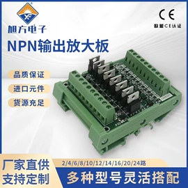 其他工控系统;PLC;电子项目合作