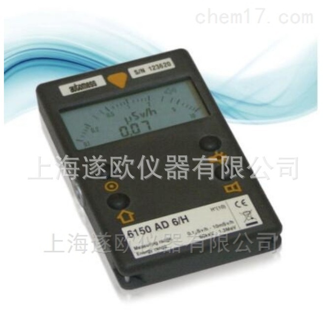 德国AUTOMESS 6150AD6剂量率仪