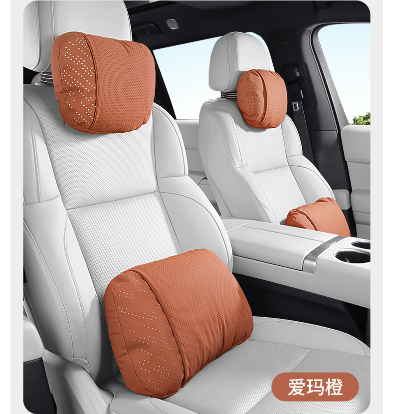 Changan Qiyuan A05 car headrest, E07/Q07 neck support pillow, Qiyuan Q05 car headrest, A07 lumbar support pillow