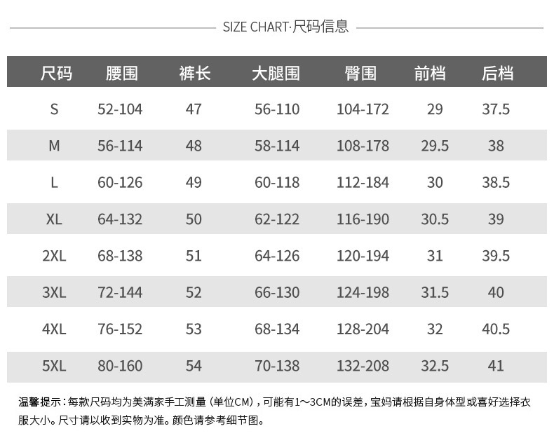 tb_image_share_1648786475444