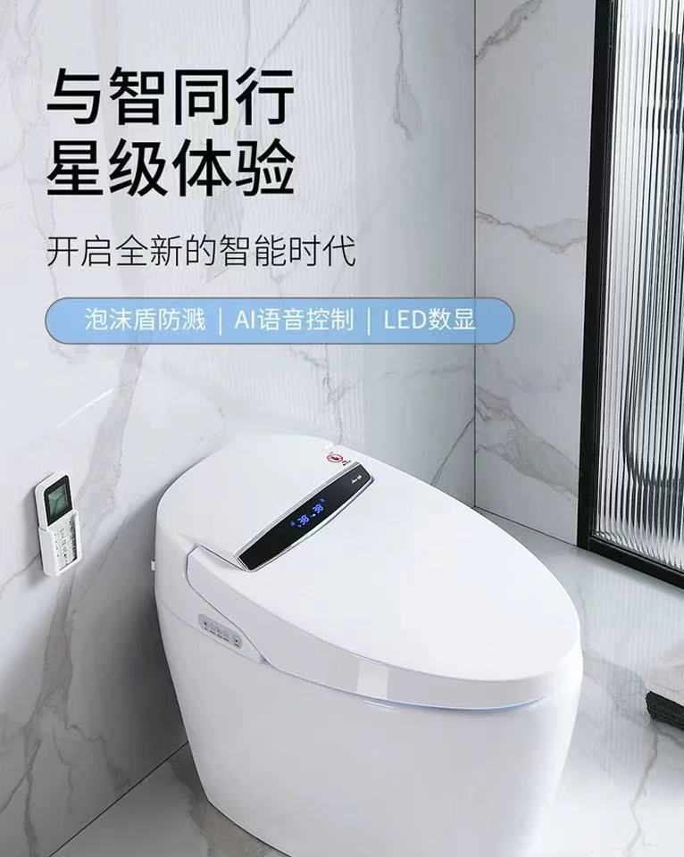 微信图片_20211016165238