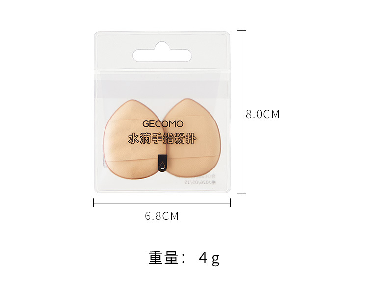 详情页_12.jpg