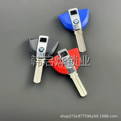 Gs Motorcycle Chip Key — Motorcycle Key