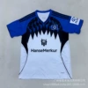 25-26 Bundesliga Hamburg