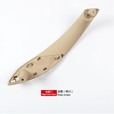 Armrest F35 Replacement Door Handle, Armrest, handle, handle - right-front-door-beige-single
