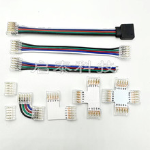 RGBW�����l�⺸�B����5Pin12mm L�� T�� X���D�� RGBWW���l����