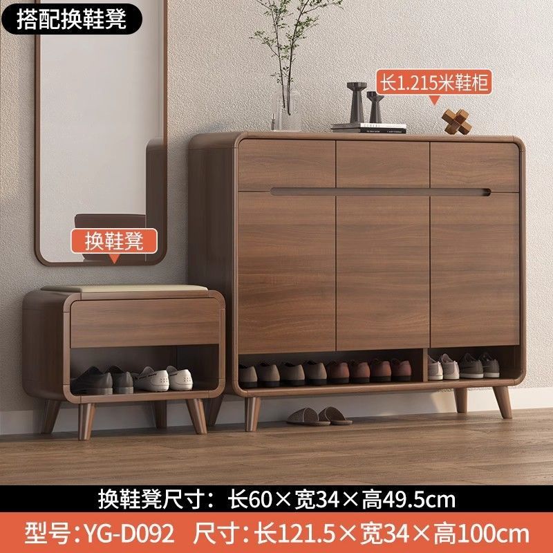 新中式鞋柜玄关柜家用门口实木小户型入户客厅阳台靠墙加宽置物柜|undefined