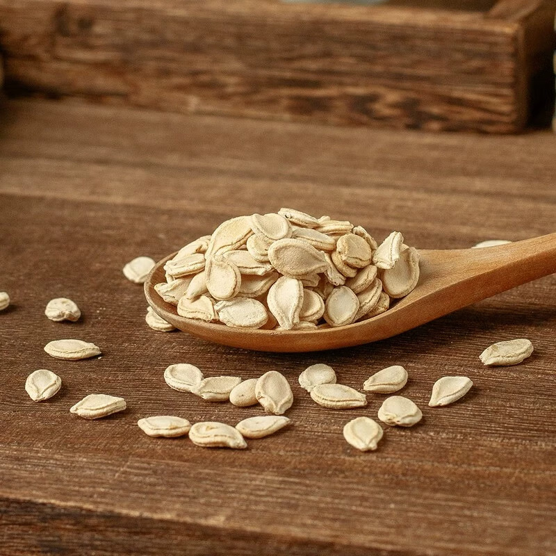Winter Melon Seed Dong Gua Zi 500g Dried Benincasa Seeds for Decoction and Culinary Use overview