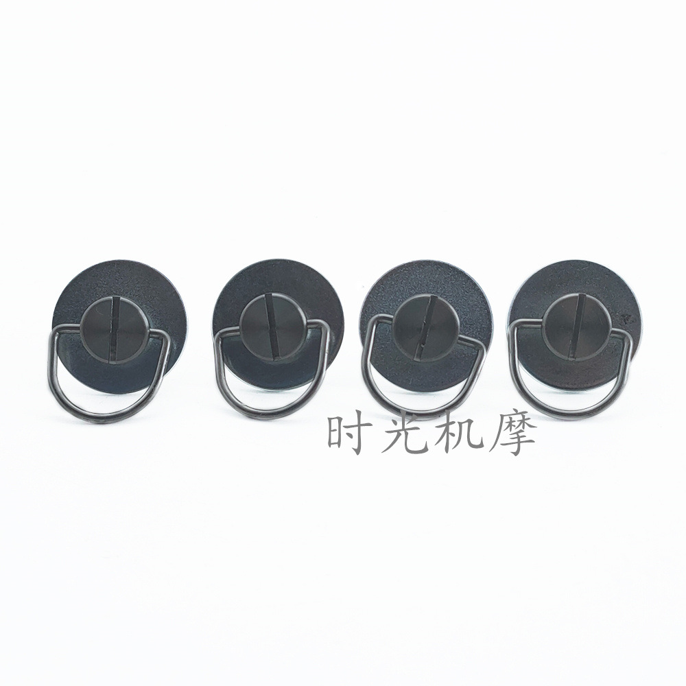 For Harley Glide Road Queen Side Box Quick Release Screw Side Box Quick Release Screw Motorcycle Accessories