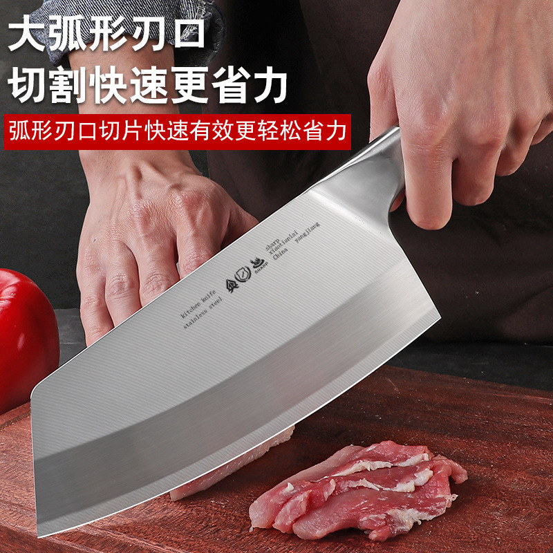 Cuchillo de cocina, cuchillo de cocina doméstico, cuchillo de cocina 2 en 1, cuchillo de cocina, cuchillo de carne de acero inoxidable