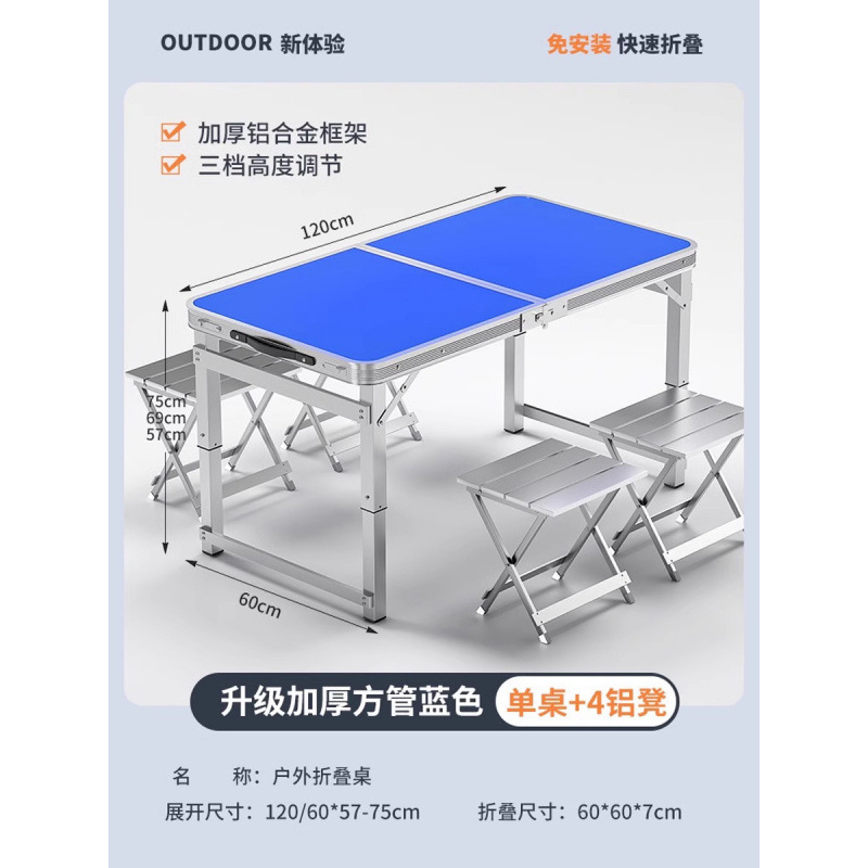 Mesa plegable para estand rectangular decoración portátil ceremonia de inicio de construcción mesa plegable para estand simple mesa de comedor al aire libre