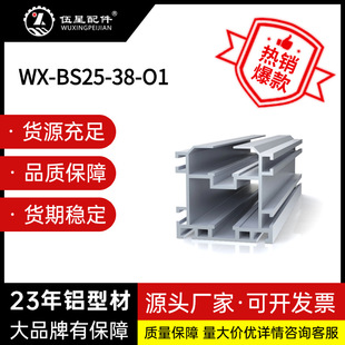 95X91������X�Ͳ�3����38.1���౶����X��BS30-C212A�X�Ͻ���܉