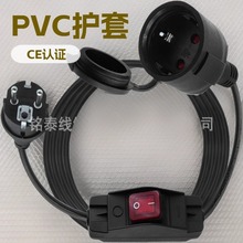 W޿羳L_P16A 250VL|2 W˷ˮIP44