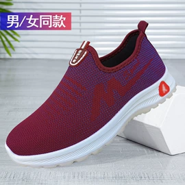 男式布鞋;女式布鞋;男式棉鞋