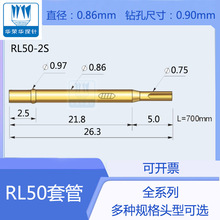 �A�s�A̽� PL50-ϵ�ж��� A/B/J/H/F/Q1/Q2 �yԇ� 0.68MM��